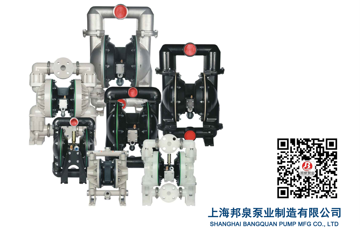 BQ170-144-C 氣動隔膜泵 邦泉泵業(yè)